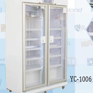 AVNER Pharmacy Refrigerator – YC-1006