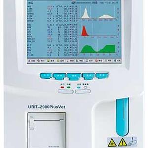 AVNER Hematology Analyzer – 3-part-diff, 2900Vet