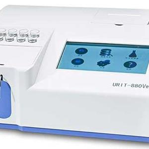 AVNER Chemistry Analyzer – 880Vet