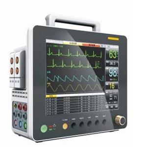 AVNER Patient Monitor – 7000D (tba)