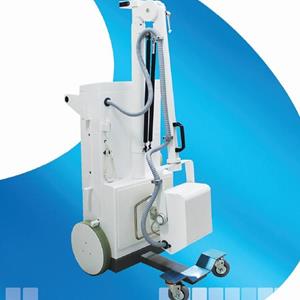 DONGMUN Mobile X-Ray System – DM-100MR