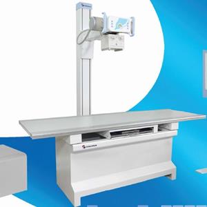 DONGMUN Stationary X-Ray System – DM-3125