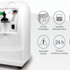 AVNER Oxygen Concentrator – KSOC5