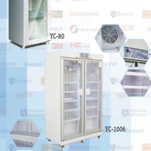 AUCMA Refrigerator