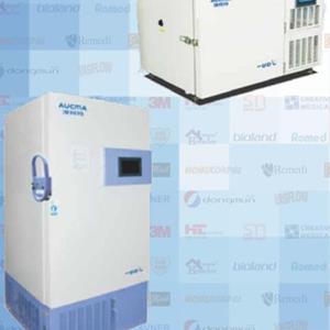 AUCMA Deep Freezer